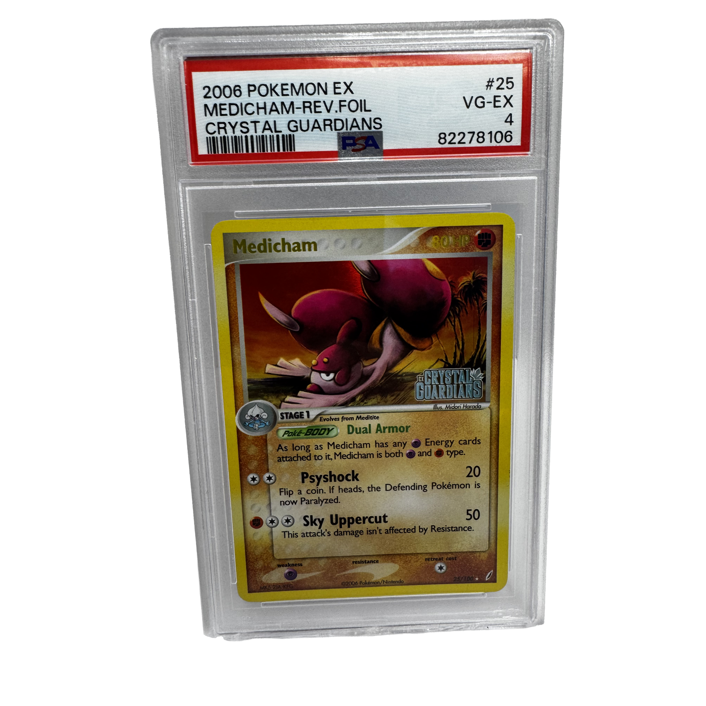 2006 Medicham Reverse Holo (Stamped) PSA 4 – EX Crystal Guardians #25