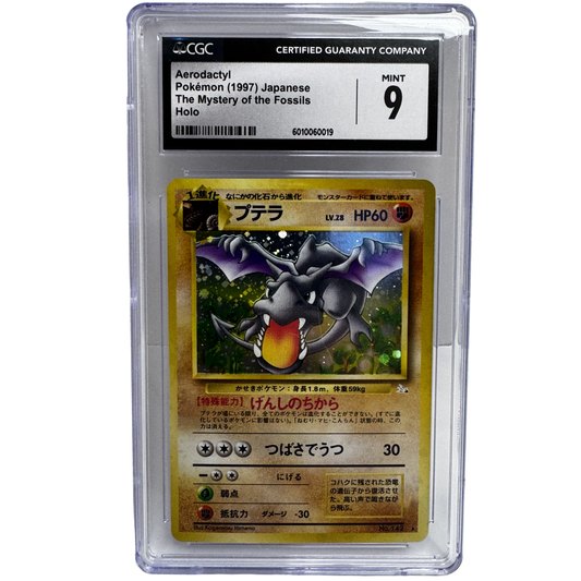 1997 Aerodactyl Holo CGC 9 – Japanese Mystery of the Fossils