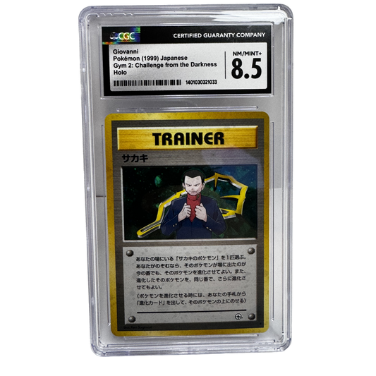 1999 Giovanni Holo CGC 8.5  – Japanese Gym 2 (Challenge From The Darkness)