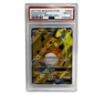 2017  Raichu GX Full Art Gold Promo PSA 10 -  SM90