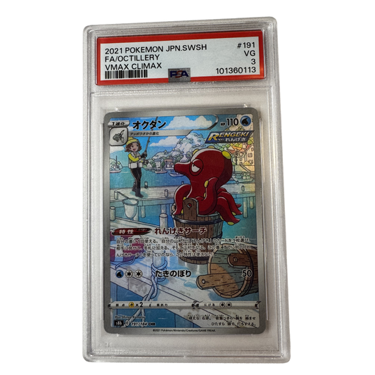 PSA 3 Octillery CHR  – VMAX Climax Japanese Character Rare