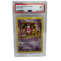 2023  Mr. Mime PSA 9 - Pokémon Classic Collection #013/034
