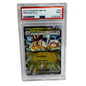 2023 Pokémon Dragonite ex PSA 9 -  #159/197 Obsidian Flames