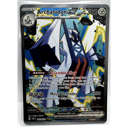 Archaludon ex Full Art Secret Rare 241/191 (NM)
