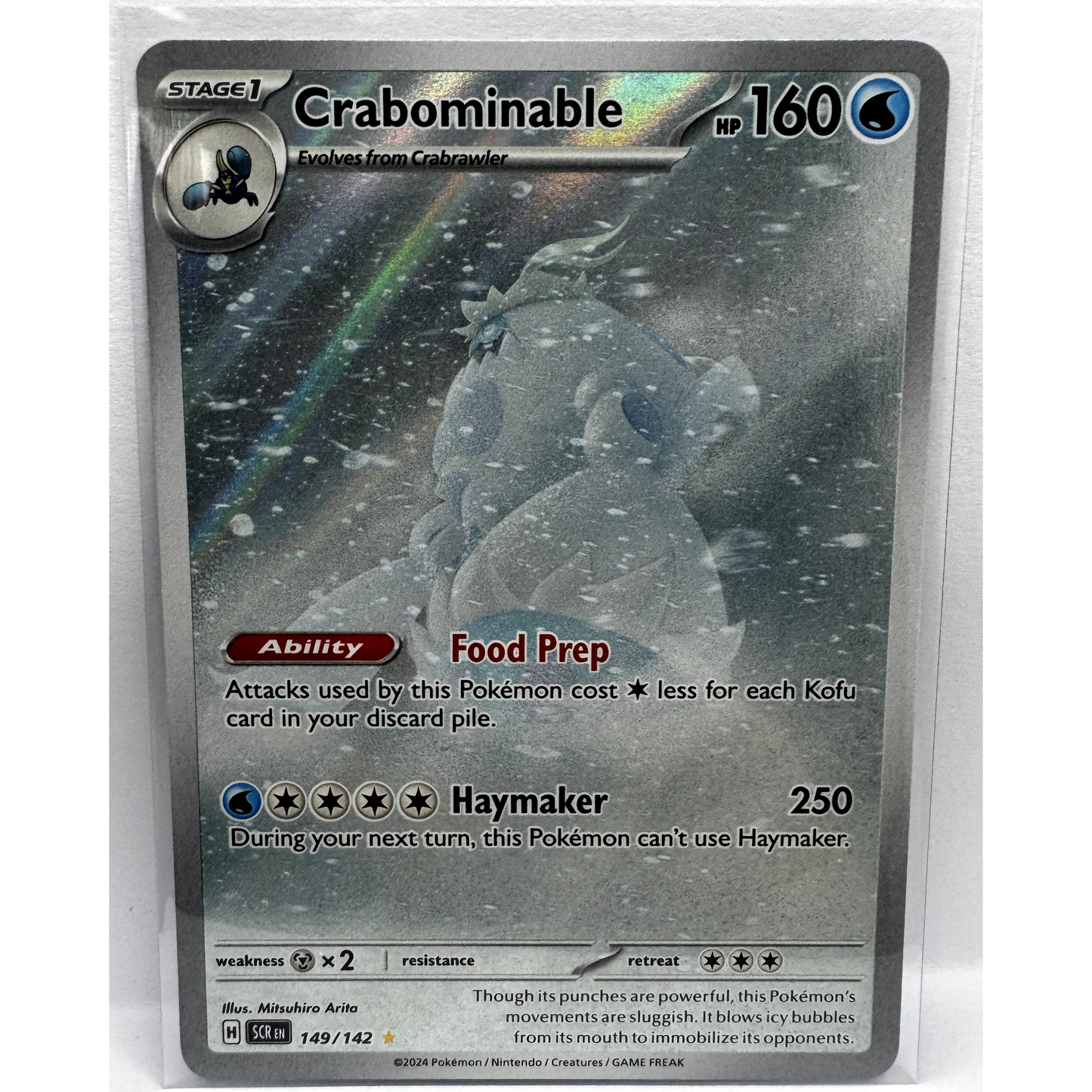 Crabominable Full Art Secret Rare 149/142 (NM)