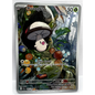 Foongus Illustration Rare 095/086 (NM)