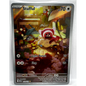 Stufful Illustration Rare 154/132 (NM)