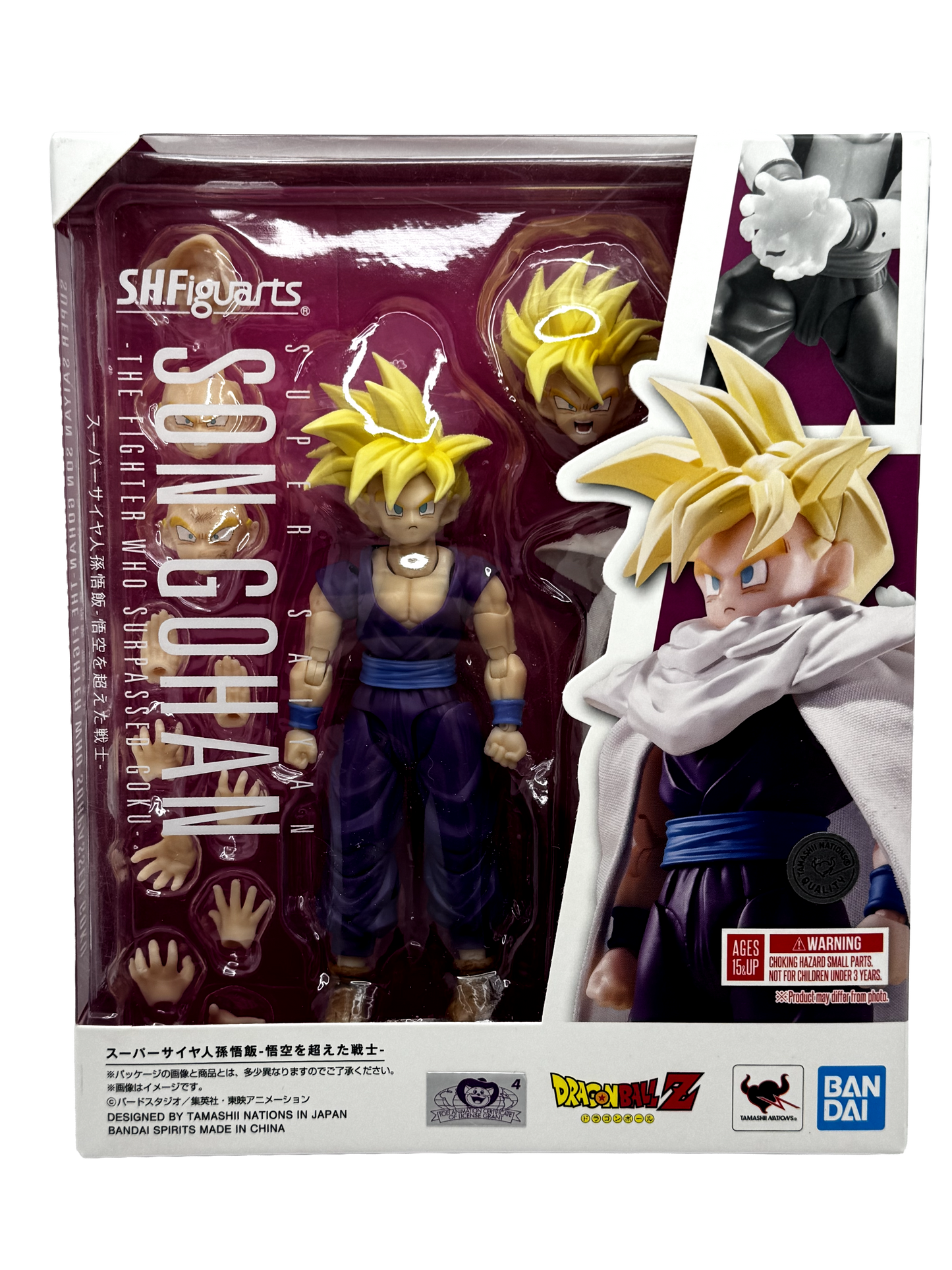 S.H. Figuarts Super Saiyan Son Gohan – The Fighter Who Surpassed Goku (Open)