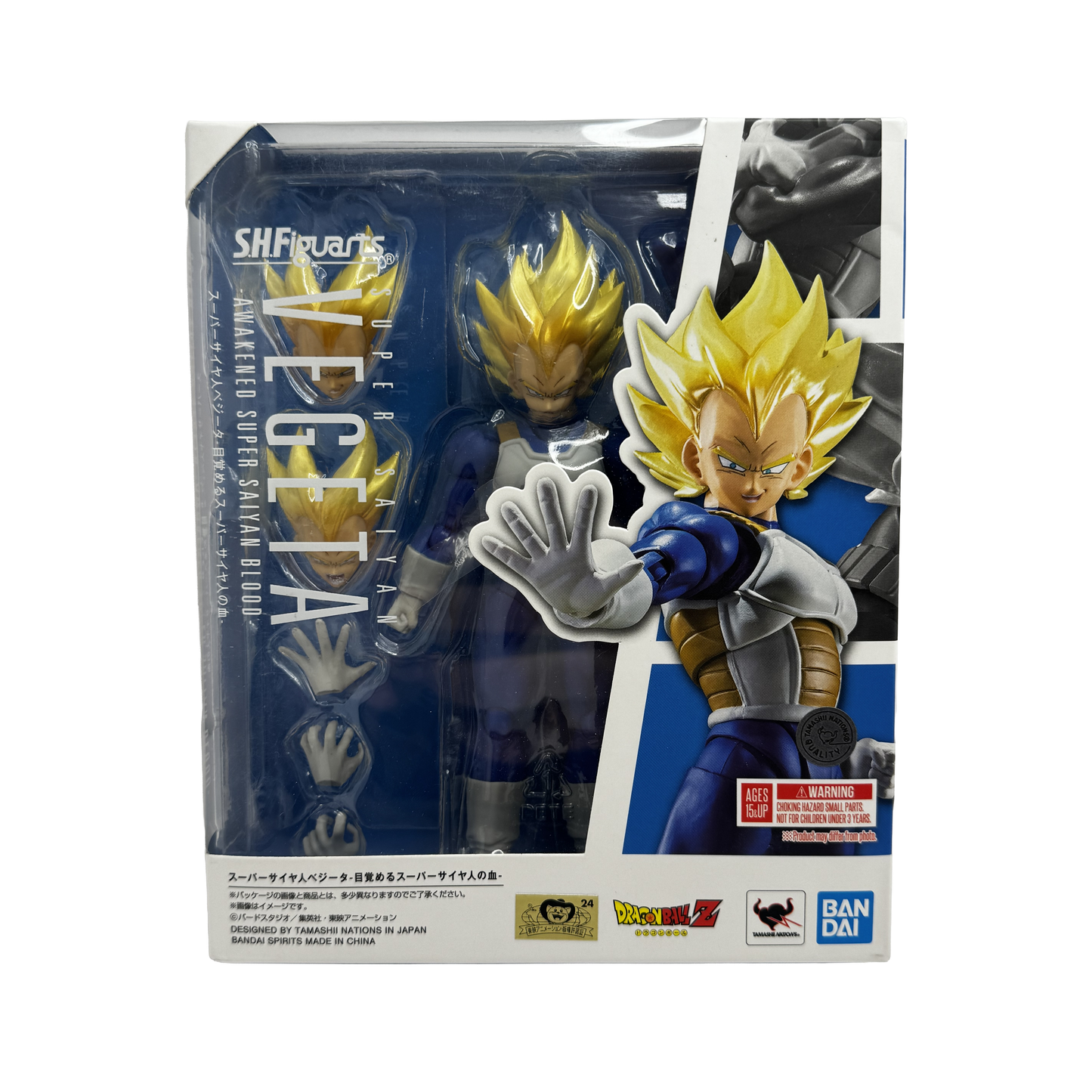 S.H. Figuarts Super Saiyan Vegeta – Awakened Super Saiyan Blood - (NEW)
