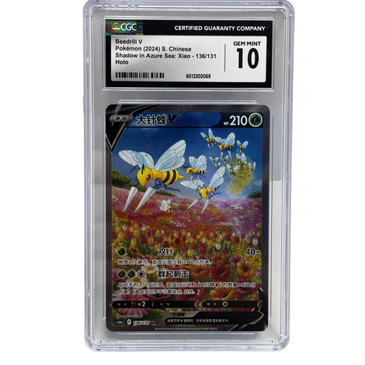 2024 Beedrill V #136/131 CGC 10 – Simplified Chinese SR