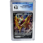 2021 Zamazenta V CGC 9.5  – Japanese VMAX Climax 118/184